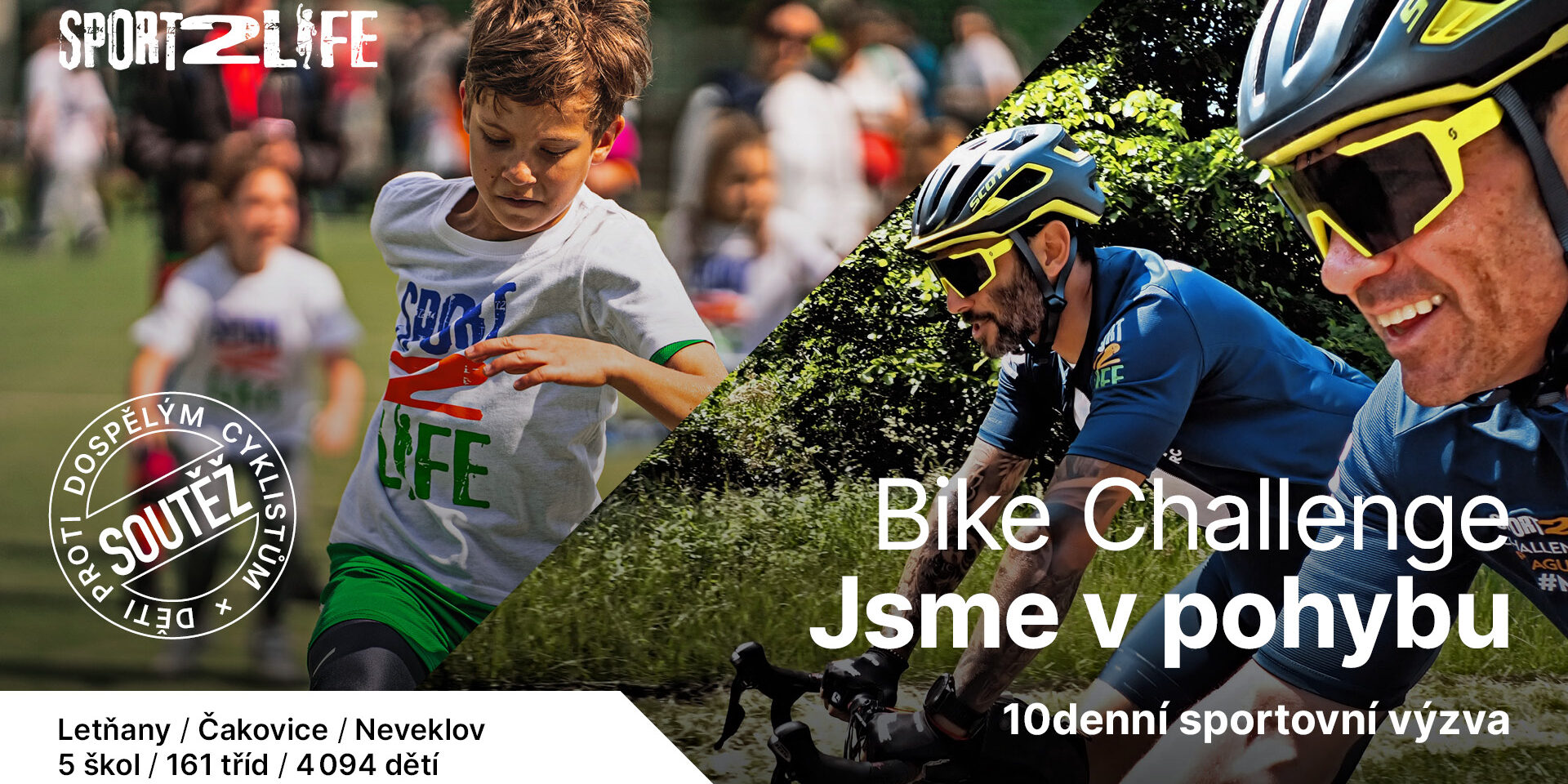 bch-banner-1920×1080